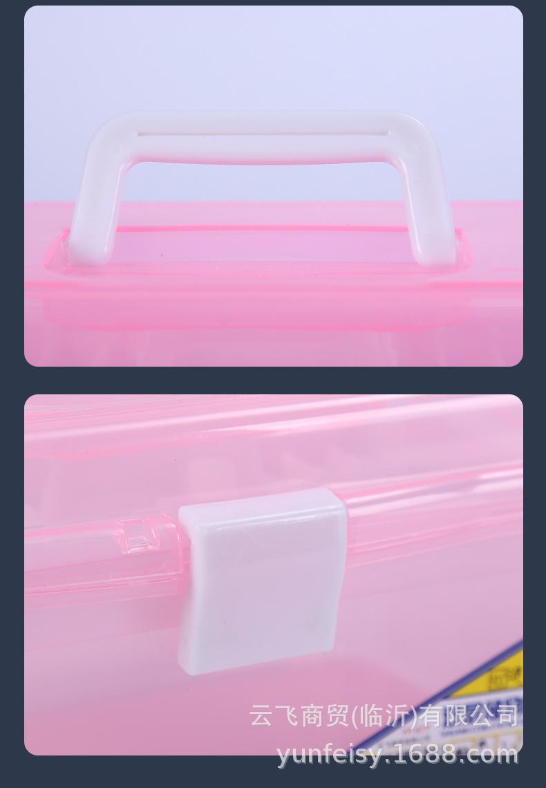 工具盒详情_14.jpg