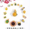 Retención de Color Fuerte Oro Arena Antiguo Accesorios DIY Mortero de Diamante Bicolor Calabaza de Jade Colgante de Cera de Abeja Accesorios para Pulseras y Collares