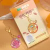 Souvenirs Culturais e Criativos de Turismo de Qingdao, Caixa de Presente com Marcador de Página Metálico Prático, Lembrança de Alto Padrão para o Aniversário do Melhor Amigo