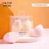 Ramila - Esponja de huevo de belleza de 2 piezas, cojín de aire húmedo y seco, súper suave, no come polvos, herramientas de maquillaje