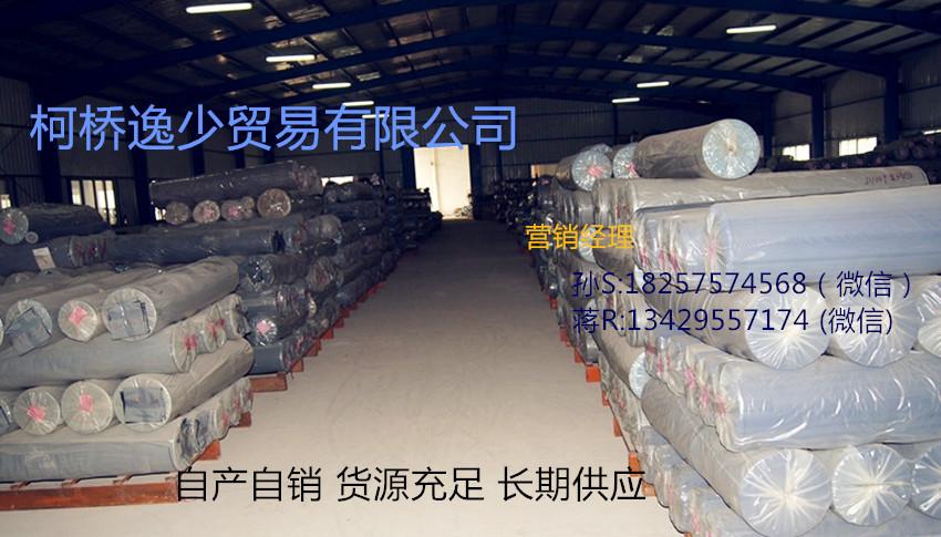 13_看图王_副本