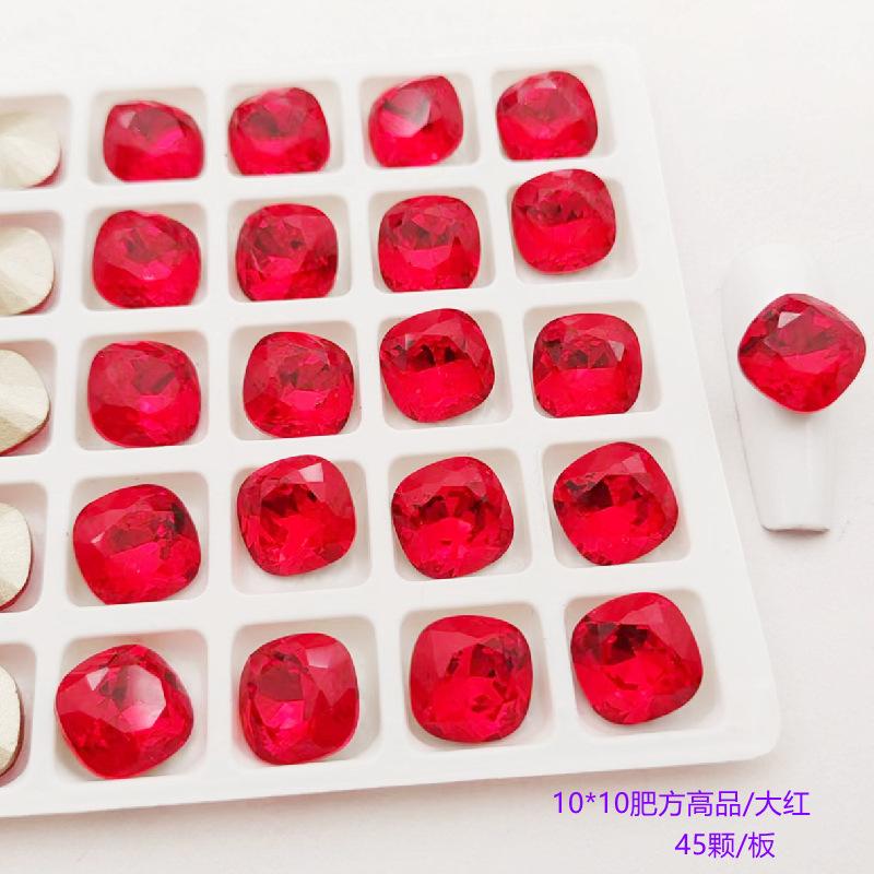 10高品肥方大红_副本.jpg