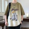 Gaywa Gradiente Manga Curta Masculino Verão Solto Desenho Animado Estampado Meia-manga Top Roupas para Adolescentes Casual Meia-manga