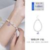 Pulsera de Mariposa de Plata Esterlina S925 de Fujian y Guangdong con Zirconio, Perla de Imitación y Esmalte Frío para Mujer, Pulsera de Diseño Moderno, Exquisito y de Alta Gama