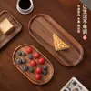 Venta Directa de Fábrica Plato de Madera de Nogal, Bandeja de Madera Rectangular, Bandeja de Té de Madera Maciza, Plato de Cena, Plato de Fruta, Sensación de Lujo Ligero y Gama Alta