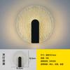 Moderno Simples Novo Estilo Luz Luxo Minimalista Escada Quarto Criativo Led Fundo Parede Sala de Estar Quarto Lâmpada de Parede de Cabeceira