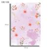 Papel de regalo para ramo del Día de la Madre papel de regalo para ramo de flores tiempo belleza celebridad de internet papel simple papel de atmósfera floral
