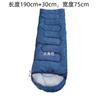 [Venta de Liquidación] Saco de Dormir para Adultos, Individual, Adecuado para Descansos en Primavera, Verano, Otoño e Invierno, para Uso en Salas de Guardia, a Prueba de Frío y Cálido, para Acampar y Actividades al Aire Libre