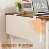 Tablero de Extensión para Escritorio Plegable Gadget para Escritorio de Oficina Expansión Lateral Alargamiento Ensanchamiento Brazo de Soporte Bandeja para Teclado