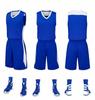 Venta directa de fábrica por lotes traje de baloncesto para hombre verano impresión DIY transpirable club de escuela primaria y secundaria chaleco deportivo de entrenamiento