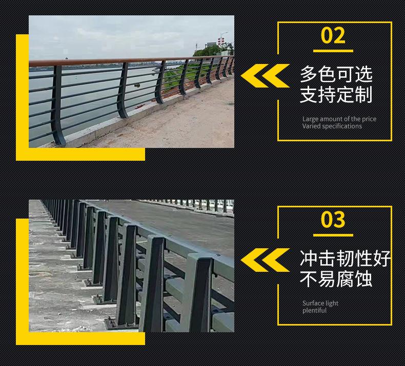 防撞护栏_05.jpg