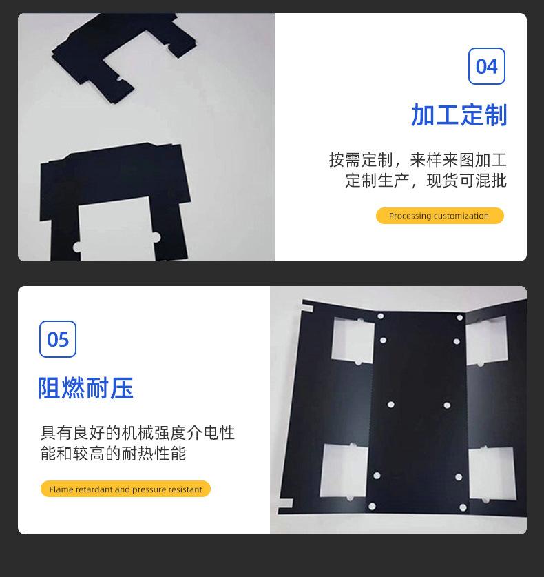 详情_06