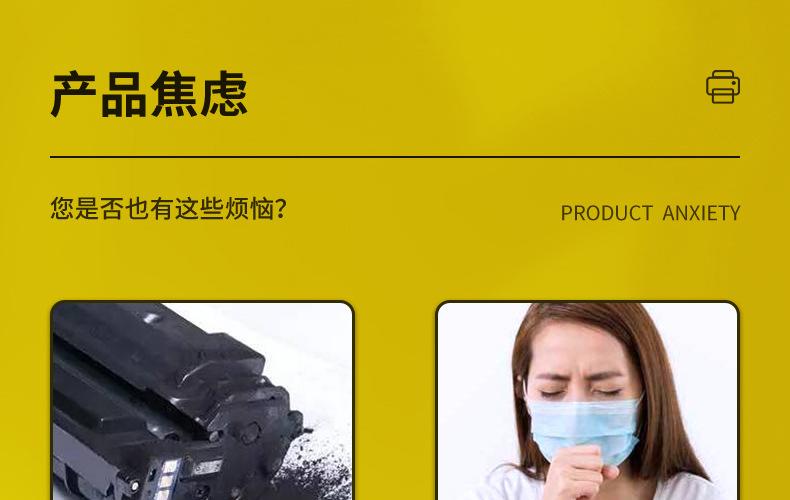 全页_08.jpg