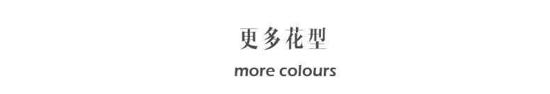 详情图(17).jpg