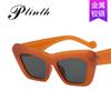 Gafas de Sol Ojo de Gato Triangulares Distintivas Estilo Europeo y Americano Gafas de Celebridad de Internet 2022 Nuevo Estilo Retro Cóncavo Gafas de Sol Hip Hop