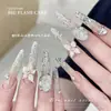 K9 Plateado Plata Blanco Cristal Hielo Blanco Cristal Hielo Agrietado Diamante Azúcar Hielo Huevo Paloma Accesorios para Uñas Artísticas Lujo Artículo de Venta Caliente