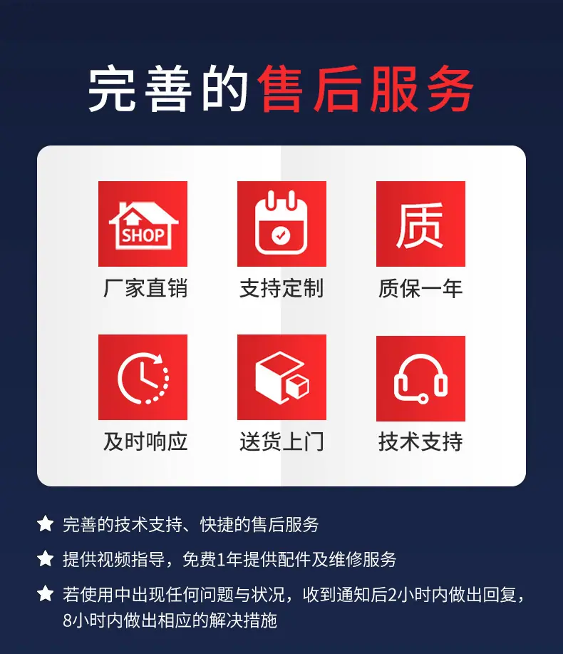 四槽料带清洗机详情_13.jpg