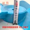 Ventilador Enfriador de Aire Industrial Aspa de Ventilador Aspa de Ventilador de Aire Acondicionado Eje de 18 Eje de 24 Eje de 28 Aspa de Plástico Integrada Accesorios para Ventilador de Refrigeración por Agua