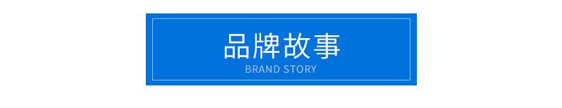 东坑_14
