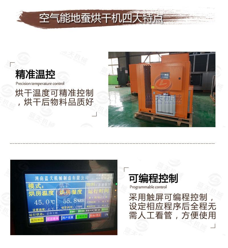 详情_08.jpg
