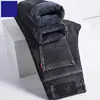 Jeans Gruesos Forrados de Polar Transfronterizos para Hombre, Nuevos Pantalones Largos Casuales de Pierna Recta, Corte Holgado, Elásticos para Otoño e Invierno