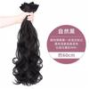 Extensiones de Cabello Rizado de Tres Piezas para Volumen, Extensiones de Cabello Invisibles que se Pueden Peinar en una Cola de Caballo, Cabello Largo Liso para Mujeres