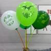 Pequeños regalos para actividades de promoción apertura de tienda engrosada promoción de inscripción escolar de jardín de infantes juguete para niños globo de dibujos animados