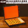 Ajedrez Chino Gama Alta con Tablero de Madera Estudiante Lujo Ajedrez Grande Set Portátil Adulto Anciano Madera Maciza