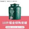 Calentador Eléctrico Comercial Cerámico para Leche Ding Temperatura Ajustable Hotel Buffet Bebida Jugo Ding Aislamiento Café Leche de Soya Cubo