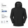 Chaqueta exterior 3 en 1 a prueba de viento e impermeable para hombres y mujeres, adecuada para otoño e invierno, con forro adicional de algodón para mayor calidez y una capa interior rellena de plumón, lo que la convierte en una chaqueta de trabajo versátil