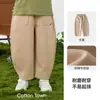 Anti-PillingRopa Infantil Miantiantang Pantalones para Niños Pantalones Largos para Niños Pantalones Curvos para Niñas Clase a 10A Antibacteriano