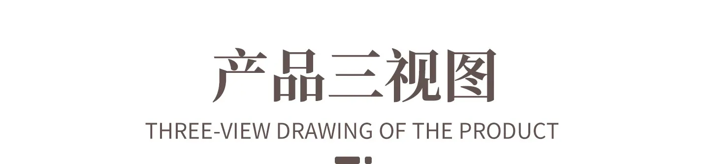 暖浅详情_05.jpg