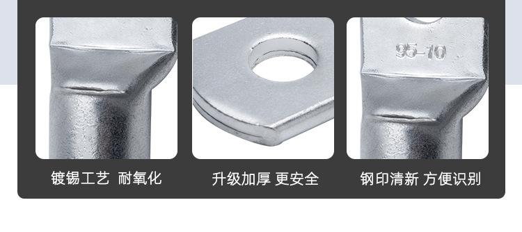 详情页_07.jpg