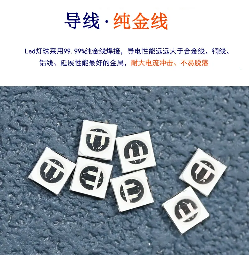 浙江3030紫光灯珠球头平面led光固化385nm365nm紫外光手电筒杀菌诱蚊生产厂家
