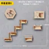 Rascador para Gatos Montado en la Pared Madera Maciza Juguete para Gatos Espacio Amplio Cápsula del Cielo Pilar del Cielo Mesa de Salto para Gatos Pilar de Sisal para Rascar