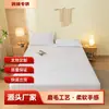 Fornecimento Especial Transfronteiriço de Lençóis com Elástico, Protetores de Colchão Escovados, Saia de Cama Tatami Simmons, Capas de Poeira, Atacado Personalizado
