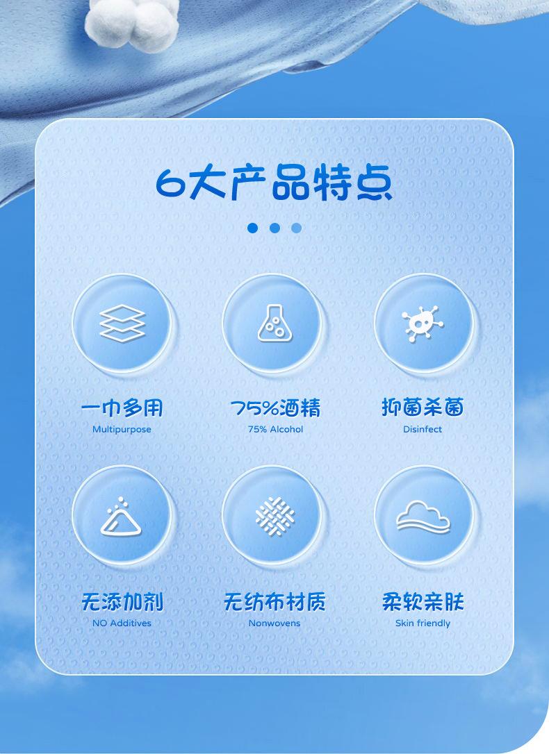 最新详情页_02.jpg