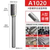 Lima rotatoria de aleación dura azul, duradera, sin rebabas, extendida de 150 mm para desbaste y rectificado de moldes metálicos