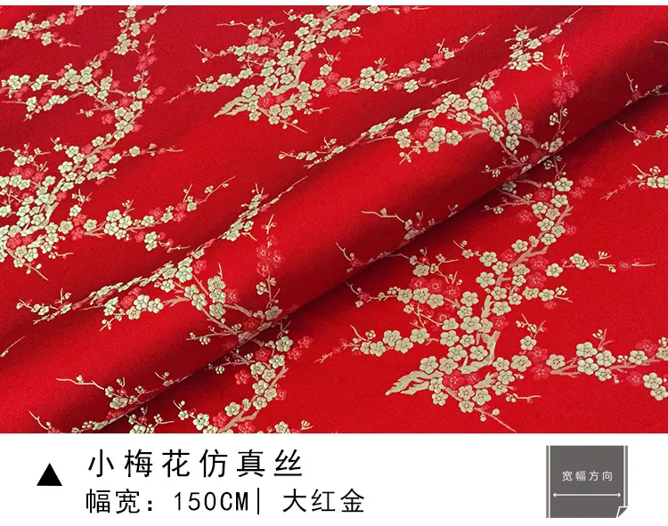 御纺150合集_24.jpg