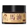 Crema para grietas en manos y pies con aceite de caballo, crema para pies, crema hidratante para manos y pies secos y descamados, talones agrietados y tratamiento anti-grietas
