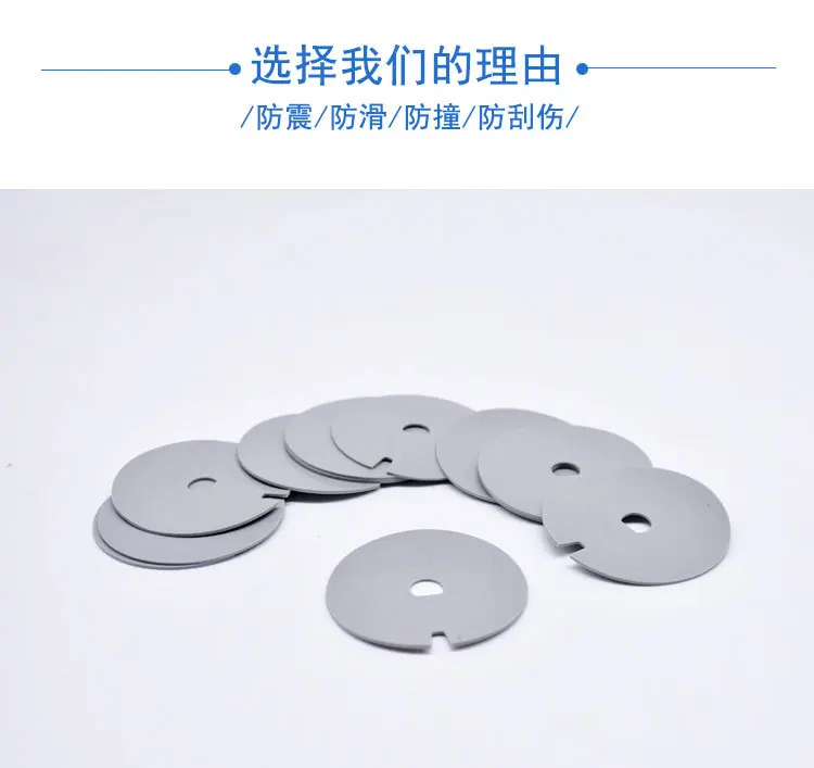 久派硅胶_04