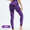 ¡Wow, shorts de yoga sin costuras de tiro alto tie-dye personalizados, alta elasticidad, ligeramente compresivos, moldeadores de glúteo tipo durazno, para deportes, correr y fitness - una elección de moda