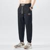 Pantalones de otoño estilo japonés, holgados y modernos, de marca, para mujer, estilo americano, para mujer joven, con múltiples combinaciones y con lazo en las piernas.