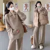 Nuevo conjunto de maternidad otoño/invierno: suéter tejido grueso con cuello y cuello en V y pantalones de pierna ancha, conjunto casual