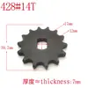 Motor de Redução 428 Modelo Corrente Bm1418 Corrente 9T10T12T14T16T18T Corrente de Engrenagem Engrenagem