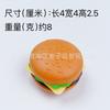 Hamburguesa simulada de cuatro piezas redonda hamburguesa cuadrada sándwich hot dog hamburguesa mini hamburguesa comida occidental accesorios para horquilla