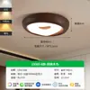 Lámpara de techo de estilo medieval, lámpara de dormitorio retro, protección ocular, lámpara de balcón o pasillo americana, arena de cristal, lámpara de habitación de alta gama