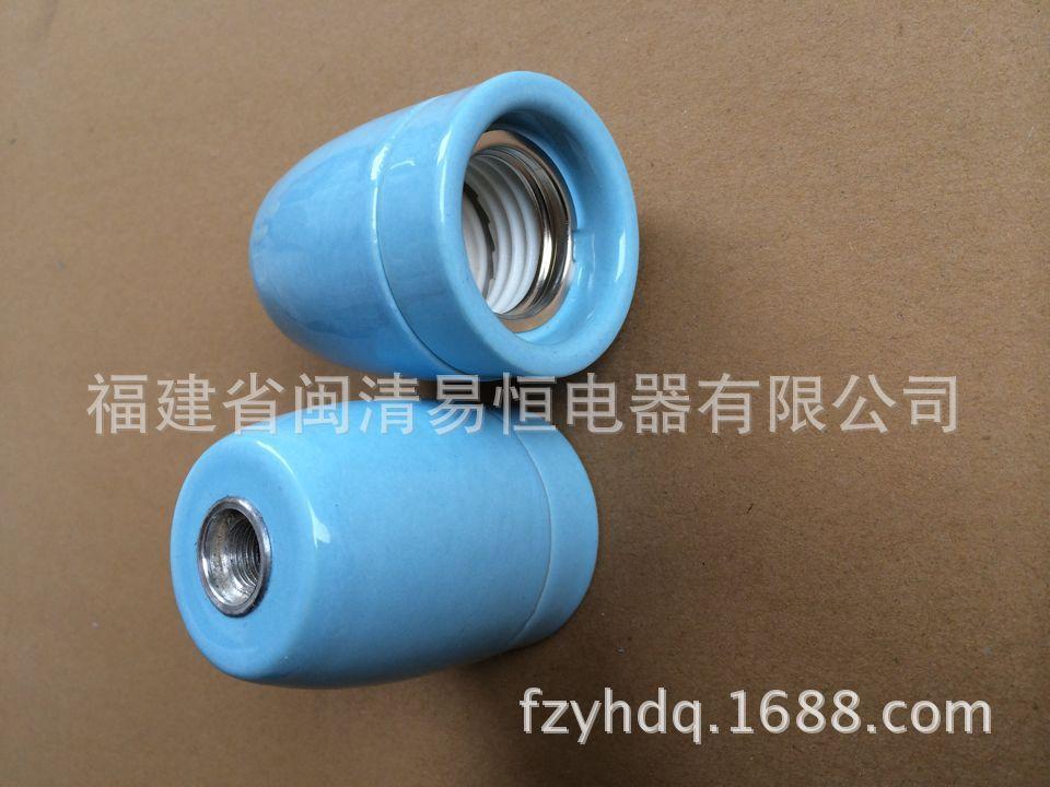 9CE9E65AF98EC3419BC900D5E04E6B