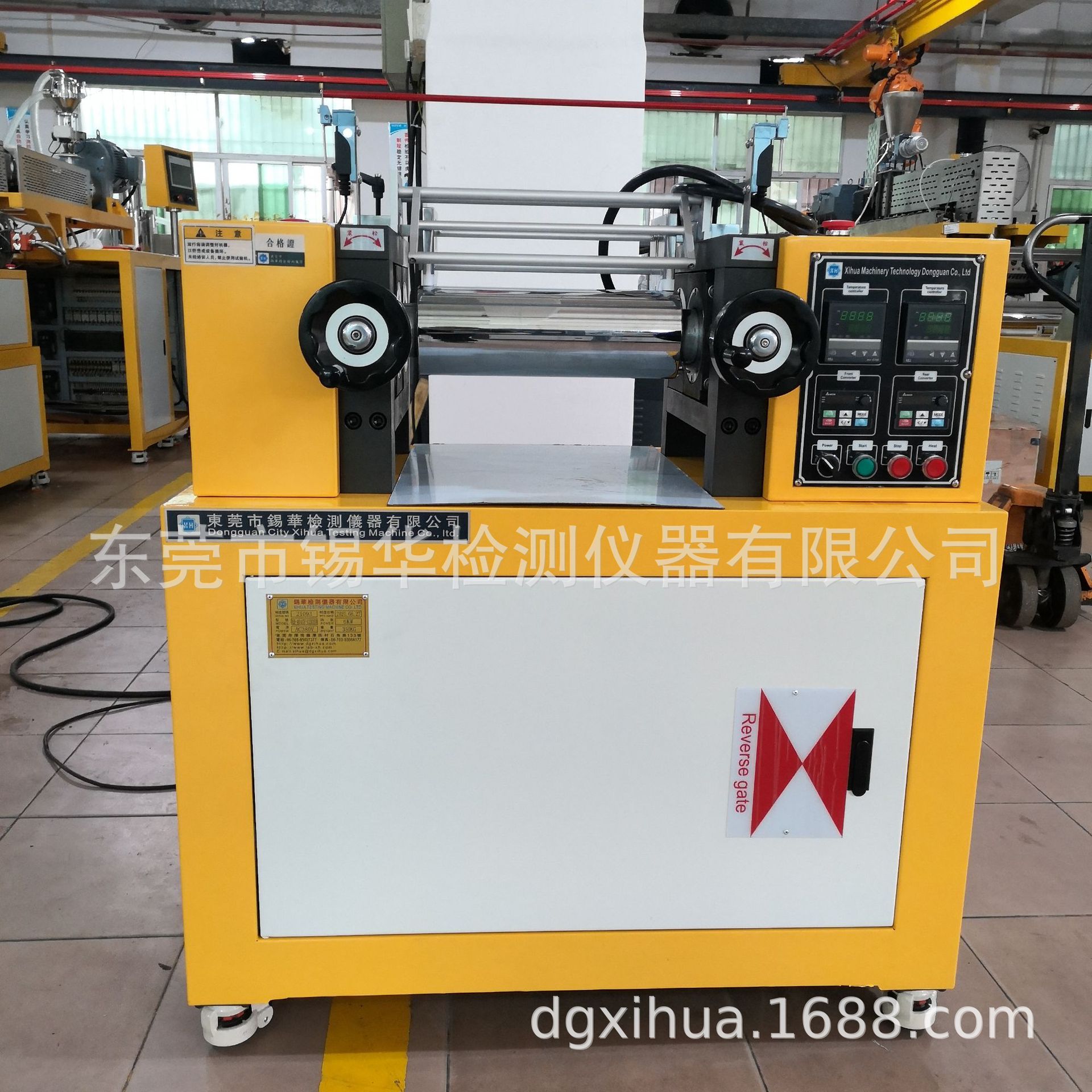 QQ图片20210629104136