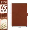 Caderno A5 Atacado com Fecho Magnético, Diário Criativo, Caderno de Negócios para Comércio Exterior Transfronteiriço Conjunto de Caixa de Presente Personalização